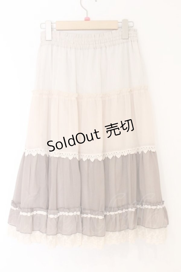 画像3: axes femme / 楊柳グラデーションスカート M ベージュ×ブラウン O-26-04-09-069-AX-SK-IG-OS (3)