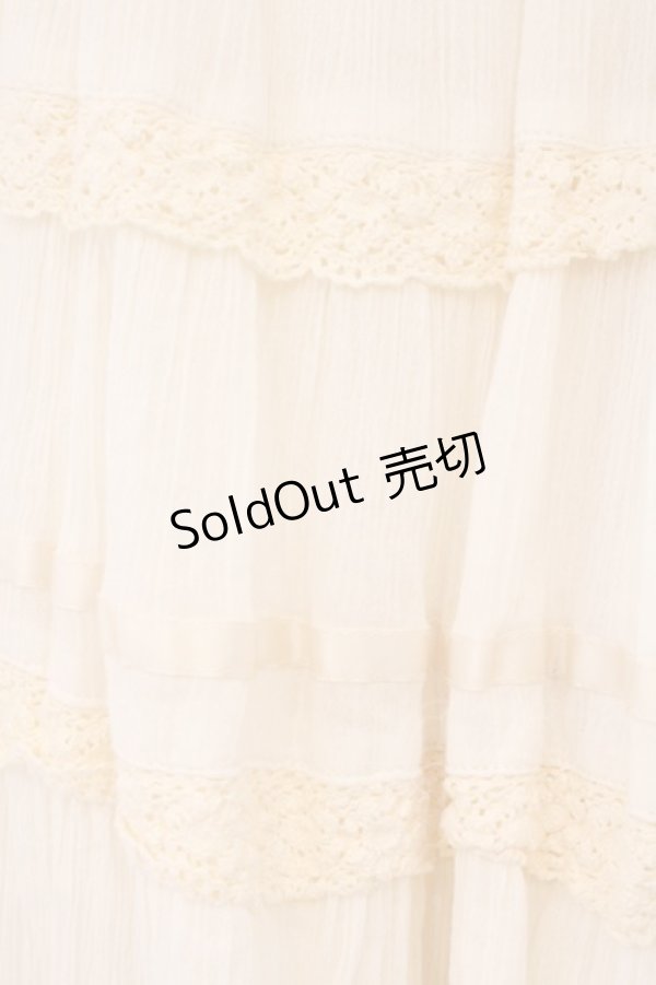 画像2: axes femme / レース使いロングスカート  アイボリー O-26-04-09-070-AX-SK-IG-OS (2)