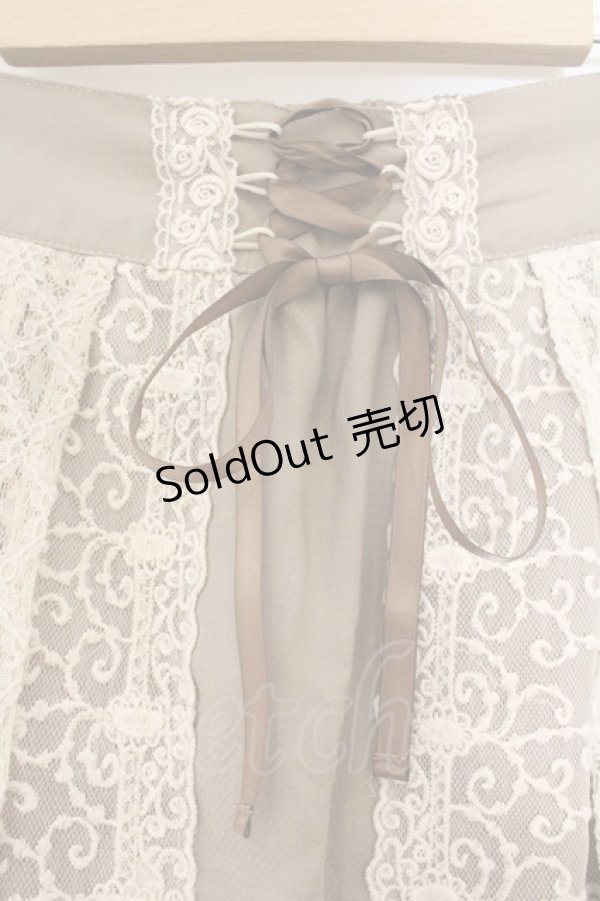 画像2: axes femme / レースレイヤードスカート  ベージュ O-26-04-09-074-AX-SK-IG-OS (2)
