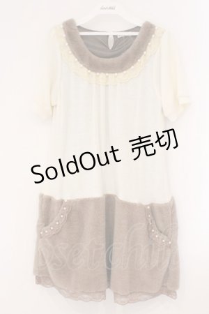 画像: axes femme / ファー切替えパール付きチュニ M 生成り O-26-04-09-082-AX-OP-IG-OS