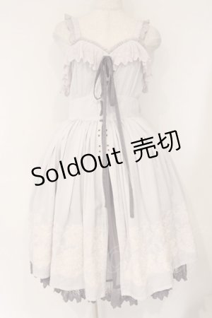 画像: Jewelry in Sunrise / Days to Remember ヴィンテージクラシックジャンパースカート  ラベンダー O-26-04-09-002-LO-OP-IG-OS