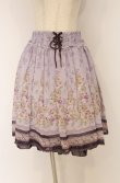 画像1: axes femme / 転写風花柄ハイウエストスカート  ラベンダー O-26-04-10-043-AX-SK-IG-OS (1)