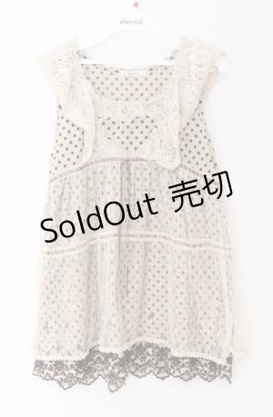 画像: axes femme / チュールレイヤードドットタンクトップ  ベージュ O-26-04-10-006-AX-TO-IG-OS