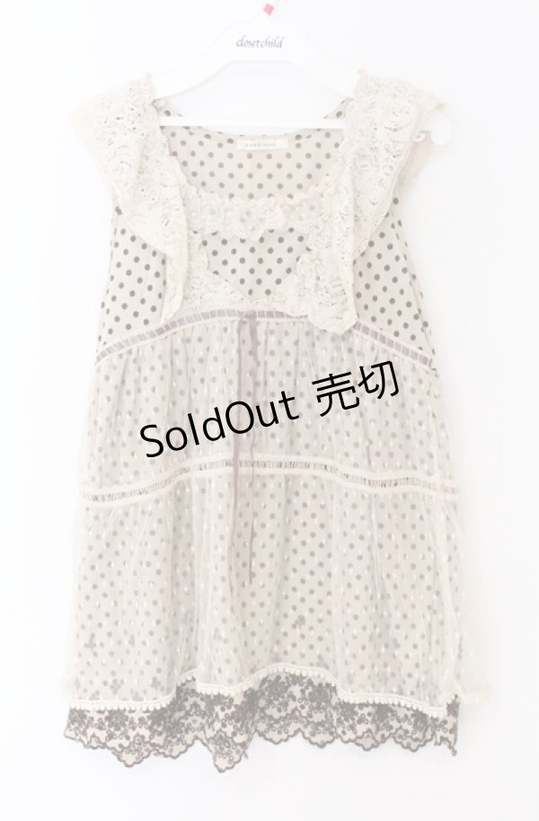 画像1: axes femme / チュールレイヤードドットタンクトップ  ベージュ O-26-04-10-006-AX-TO-IG-OS (1)