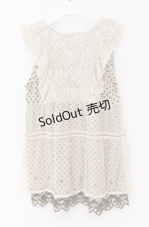 画像2: axes femme / チュールレイヤードドットタンクトップ  ベージュ O-26-04-10-006-AX-TO-IG-OS (2)