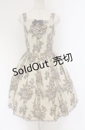 画像: Innocent World / ストライプロココローズジャンパースカート M(94cm丈) 生成り×ラベンダー O-26-04-10-050-IW-OP-IG-OS