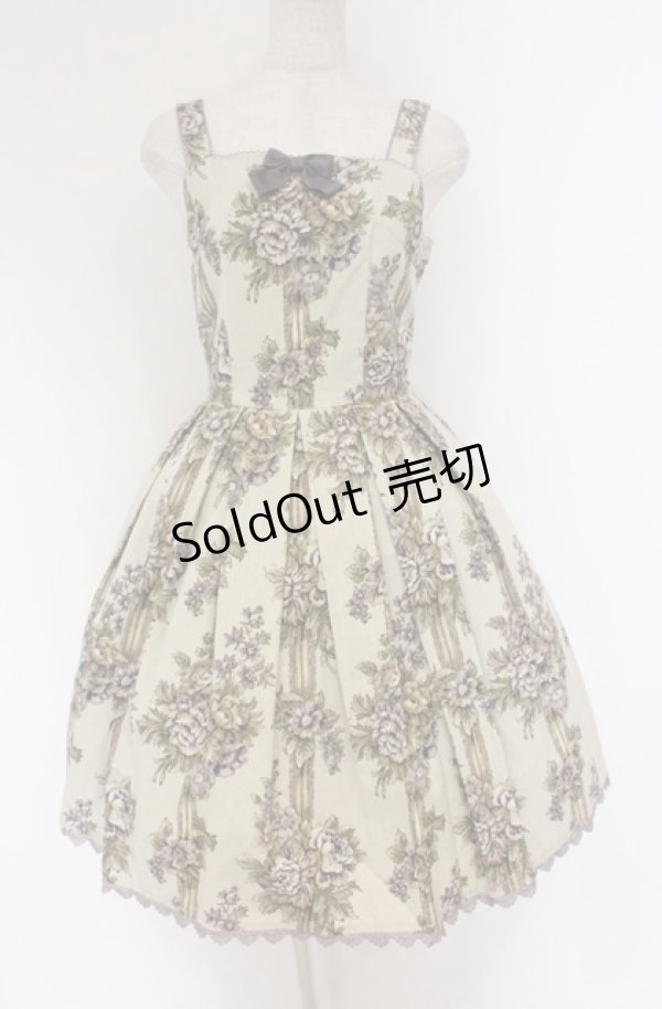 画像1: Innocent World / ストライプロココローズジャンパースカート M(94cm丈) 生成り×ラベンダー O-26-04-10-050-IW-OP-IG-OS (1)