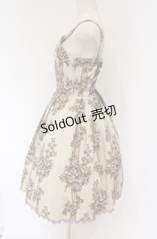 画像2: Innocent World / ストライプロココローズジャンパースカート M(94cm丈) 生成り×ラベンダー O-26-04-10-050-IW-OP-IG-OS (2)