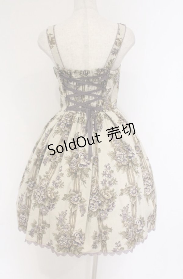 画像3: Innocent World / ストライプロココローズジャンパースカート M(94cm丈) 生成り×ラベンダー O-26-04-10-050-IW-OP-IG-OS (3)