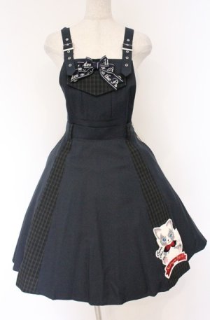 画像: ALICE and the PIRATES / クリスのもこもこワッペンサロペットスカート  コン×グリーン O-26-04-10-058-PA-OP-OW-OS