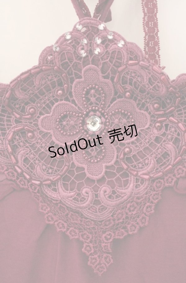 画像2: axes femme / ビーズレースホルターキャミソール M パープル O-26-04-10-009-AX-TO-IG-OS (2)