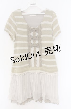 画像: axes femme / シフォンプリーツボーダーワンピース  グリーン O-26-04-10-010-AX-TO-IG-OS