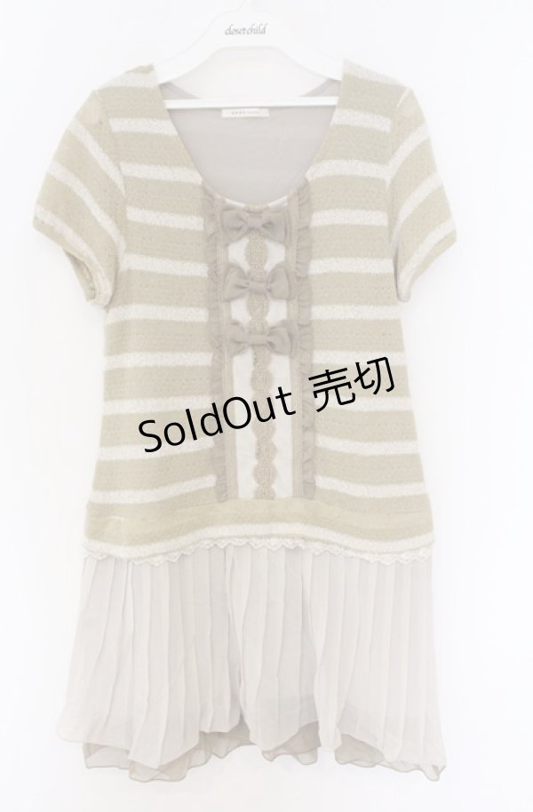 画像1: axes femme / シフォンプリーツボーダーワンピース  グリーン O-26-04-10-010-AX-TO-IG-OS (1)