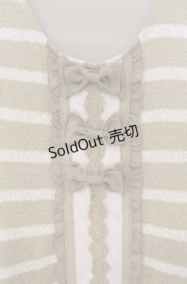 画像2: axes femme / シフォンプリーツボーダーワンピース  グリーン O-26-04-10-010-AX-TO-IG-OS (2)