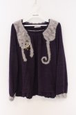 画像1: axes femme / ねこちゃん巻き付きプルオーバー M パープル O-26-04-10-012-AX-TO-IG-OS (1)