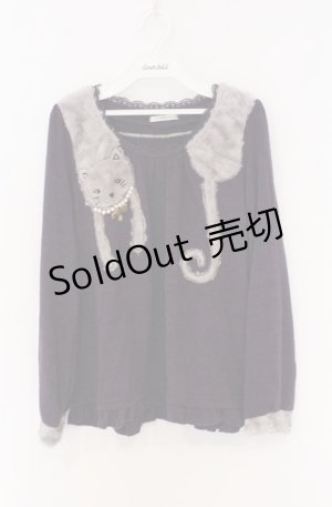 画像: axes femme / ねこちゃん巻き付きプルオーバー M パープル O-26-04-10-012-AX-TO-IG-OS