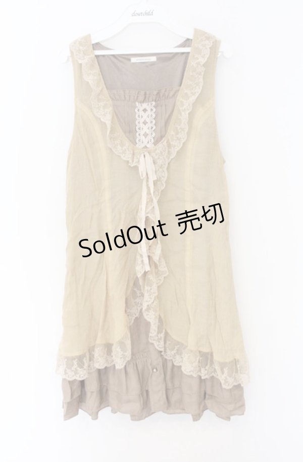 画像1: axes femme / ジレレイヤード風ワンピース  イエロー O-26-04-10-015-AX-OP-IG-OS (1)