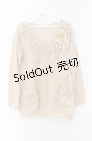 画像: axes femme / ラメボーダーニットトップス M 生成り O-26-04-10-016-AX-TO-IG-OS