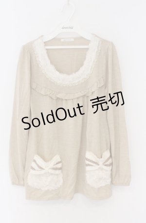 画像: axes femme / ファー使いチュニ M ベージュ O-26-04-10-017-AX-TO-IG-OS