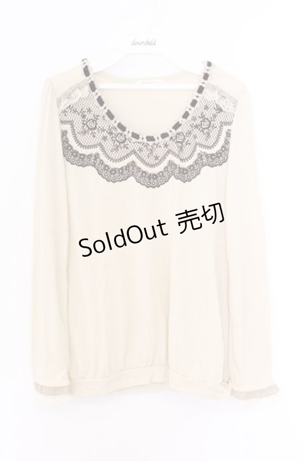 画像1: axes femme / はしごレースフロッキースカラップカットソー  アイボリー×ブラウン O-26-04-10-021-AX-TO-IG-OS (1)