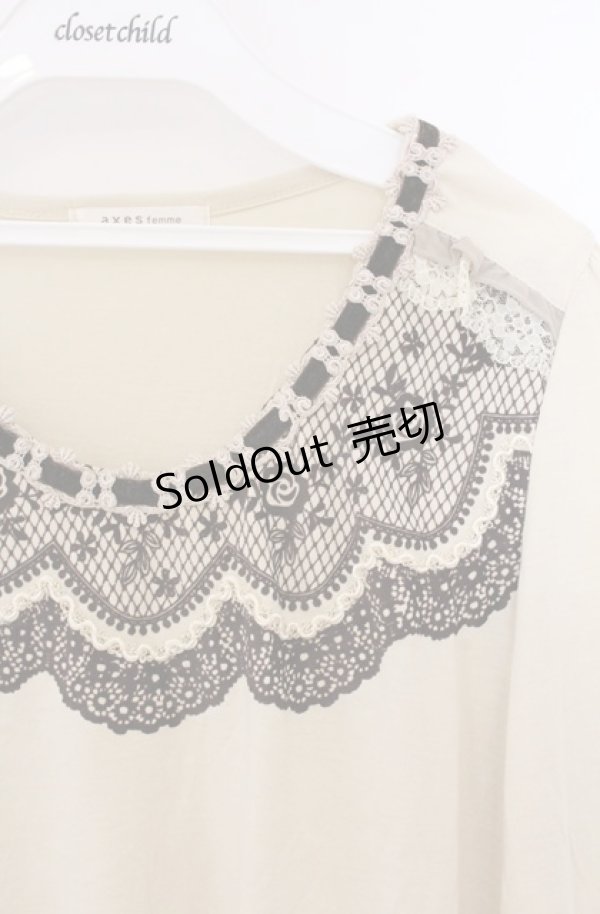 画像2: axes femme / はしごレースフロッキースカラップカットソー  アイボリー×ブラウン O-26-04-10-021-AX-TO-IG-OS (2)
