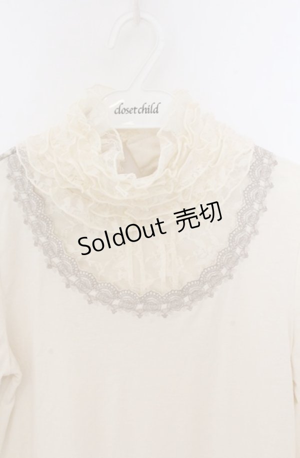画像2: axes femme / レースフリルタートルカットソー M アイボリー O-26-04-10-022-AX-TO-IG-OS (2)