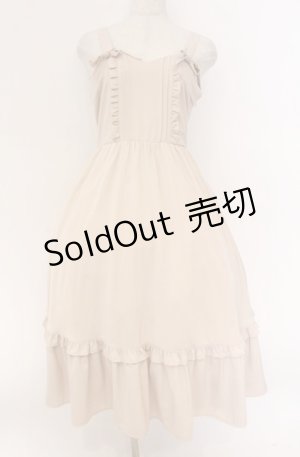 画像: Honey Cinnamon / タックフリルジャンパースカート  ベージュ O-26-04-10-030-LO-OP-IG-OS