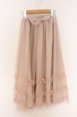 画像2: Honey Cinnamon / パールバックルチュールスカート  ベージュ O-26-04-10-031-LO-SK-IG-OS (2)