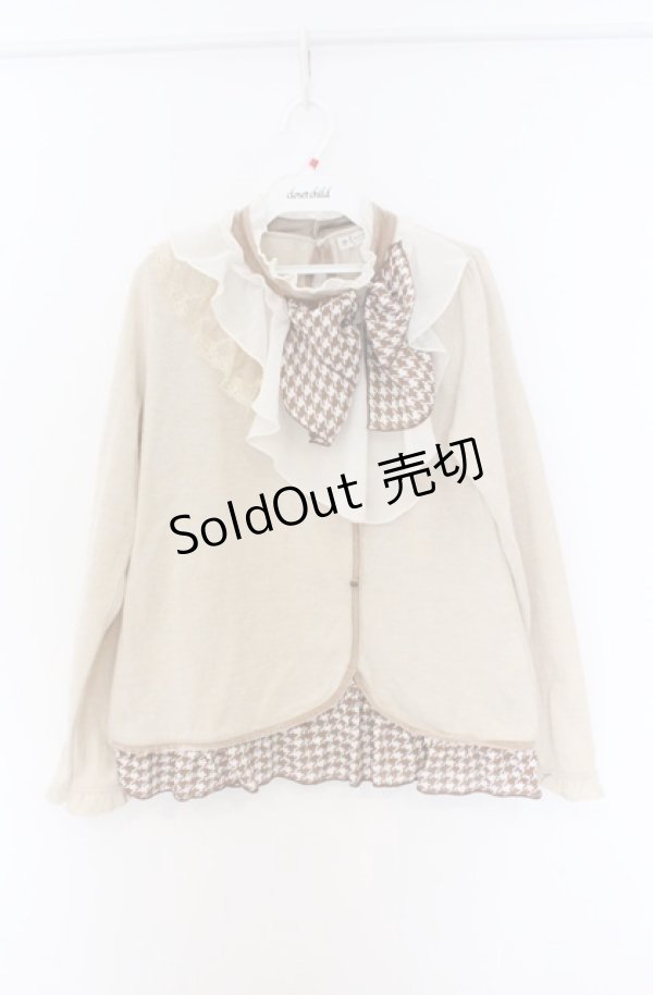 画像1: axes femme / 千鳥格子フリルレイヤード風トップス M ベージュ O-26-04-10-005-AX-TO-IG-OS (1)