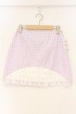画像1: Katie / レース切り替えギンガムスカート XS ラベンダー O-26-04-11-036-LO-SK-YM-OS (1)