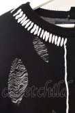 画像2: Amilige / ダメージBIGニットソー  ブラック O-26-04-11-048-PU-TO-YM-OS (2)