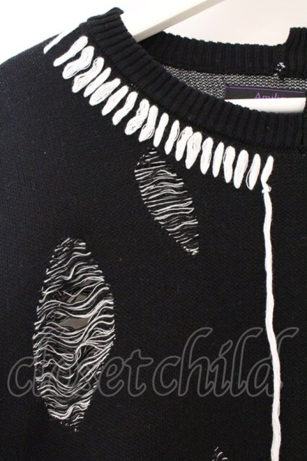 画像2: Amilige / ダメージBIGニットソー  ブラック O-26-04-11-048-PU-TO-YM-OS (2)