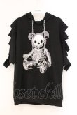 画像1: Drug Honey / スケルトンテディチェーンカットパーカー  ブラック O-26-04-11-056-PU-TO-IG-OS (1)