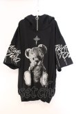 画像1: TRAVAS TOKYO / Furry bear half zip high neck H/S hoodie  ブラック O-26-04-11-064-PU-TO-IG-OS (1)