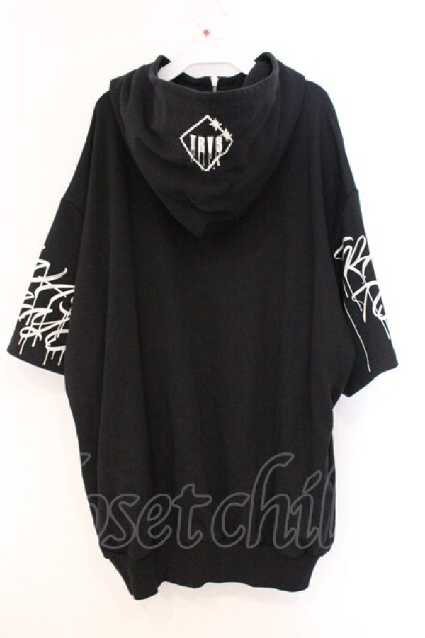 画像3: TRAVAS TOKYO / Furry bear half zip high neck H/S hoodie  ブラック O-26-04-11-064-PU-TO-IG-OS (3)