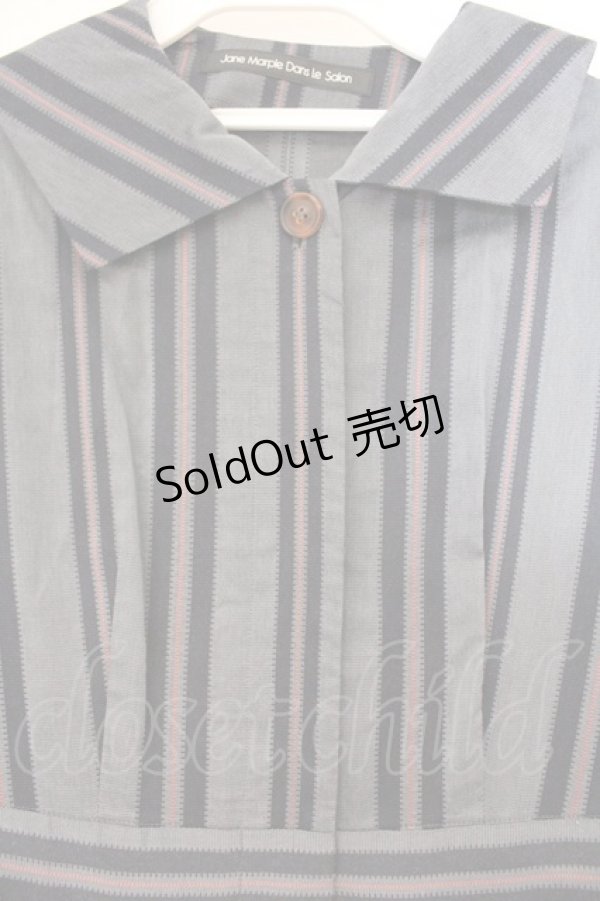 画像2: Jane Marple Dans Le Salon / レジメンタルストライプワンピース M グレー O-26-04-11-008-JM-OP-IG-OS (2)