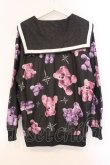 画像4: TRAVAS TOKYO / くまセーラーブルゾン  ブラック×パープル O-26-04-11-075-PU-JA-IG-OS (4)