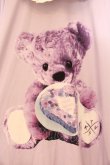 画像2: TRAVAS TOKYO / ×SUMIRE SATO SPECIAL COLLABORATION 佐藤 すみれ/ケーキくまTシャツ  ラベンダー O-26-04-11-083-PU-TO-IG-OS (2)
