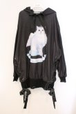 画像1: TRAVAS TOKYO / Tiara cat lace-up hem hoodie  ブラック O-26-04-11-090-PU-TO-IG-OS (1)