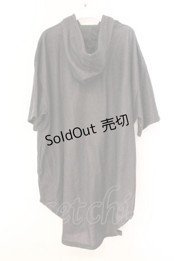 画像4: TRAVAS TOKYO / BIG Teddy H/S Hoodie  ブラック O-26-04-11-100-PU-TO-IG-OS (4)