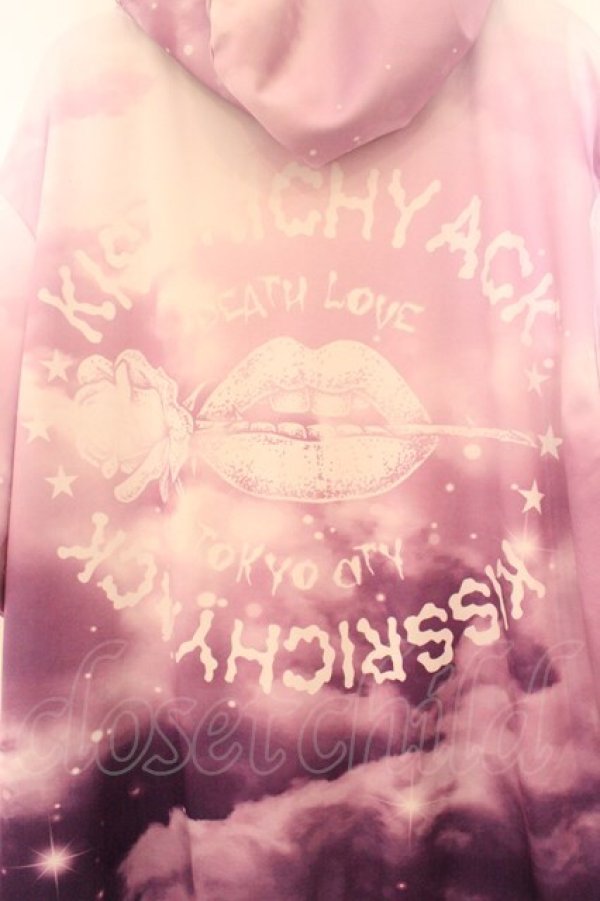 画像4: KRY CLOTHING / 「SKY」テロテロ半袖HOODIE  パープル O-26-04-11-102-EL-TO-IG-OS (4)