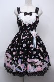 画像1: Angelic Pretty / Dreamyベビールームジャンパースカート  黒 S-23-11-13-037-AP-OP-AS-ZS (1)