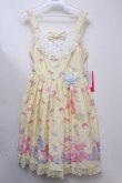 画像1: Angelic Pretty / Dreamyベビールームジャンパースカート  クリーム S-23-11-25-072-AP-OP-UT-ZS (1)