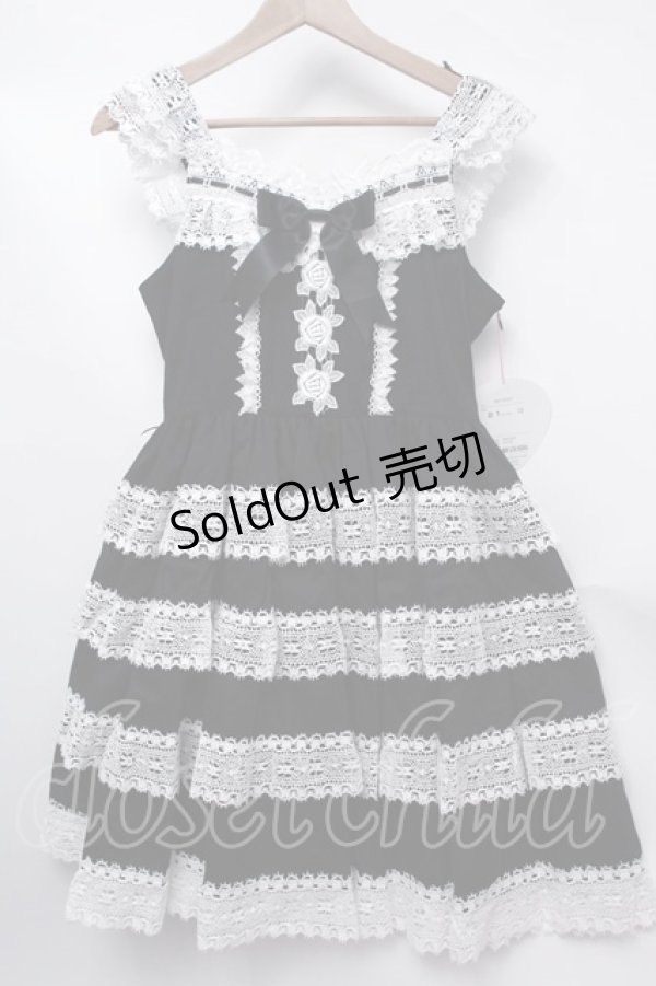 画像1: BABY,THE STARS SHINE BRIGHT /  エリザベスジャンパースカート  黒ｘ白 S-23-11-25-083-BA-OP-AS-ZS (1)