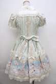 画像2: Angelic Pretty /  OPFantastic Carnivalワンピース  ミント S-23-11-30-090-AP-OP-AS-ZS (2)