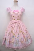 画像1: Angelic Pretty /  Magic Princessナポレオンジャンパースカート  ピンク S-23-11-30-094-AP-OP-AS-ZS (1)