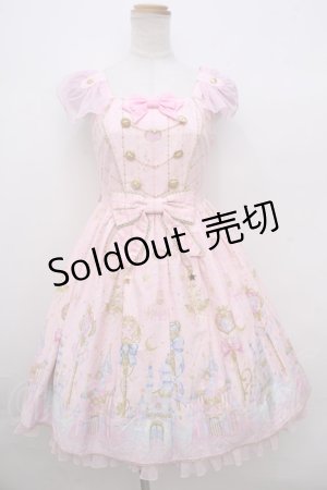 画像: Angelic Pretty /  Magic Princessナポレオンジャンパースカート  ピンク S-23-11-30-094-AP-OP-AS-ZS