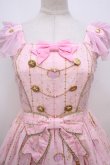 画像3: Angelic Pretty /  Magic Princessナポレオンジャンパースカート  ピンク S-23-11-30-094-AP-OP-AS-ZS (3)