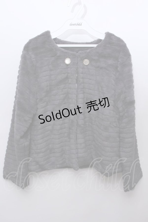 画像1: 【SALE】axes femme / COATコート   S-23-12-18-093-AX-CO-AS-ZT212 (1)