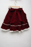 画像2: Angelic Pretty /別珍クルクルハートスカート  ワイン S-24-02-15-091-AP-SK-AS-ZS (2)